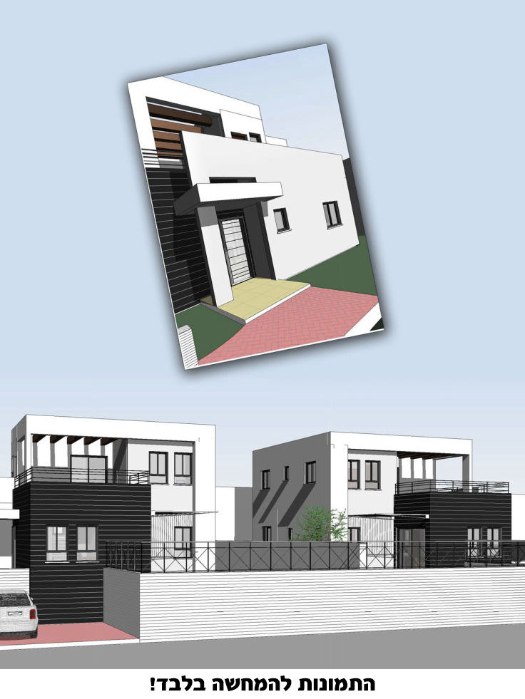 בונה הירדן המערבי