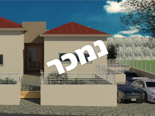 חד משפחתי בסגנון כפרי עם יחידה צמודה