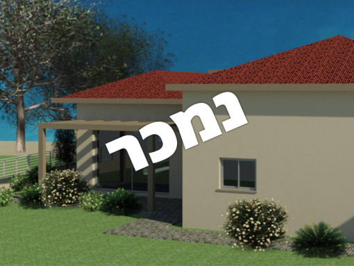 חד משפחתי בסגנון כפרי עם יחידה צמודה